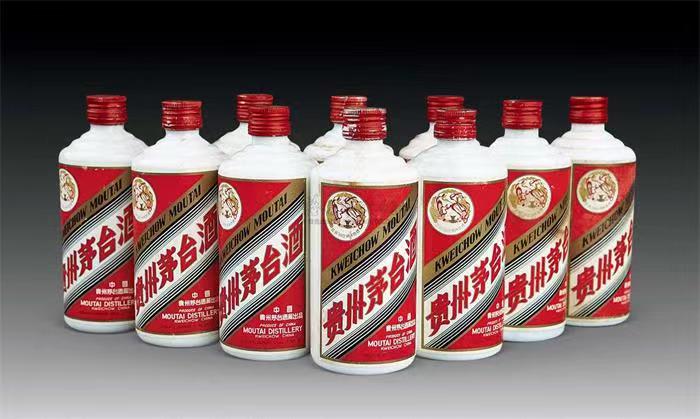 大同茅台酒回收